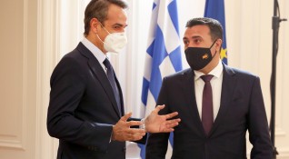 Условието на Атина за процеса по присъединяване на Скопие към