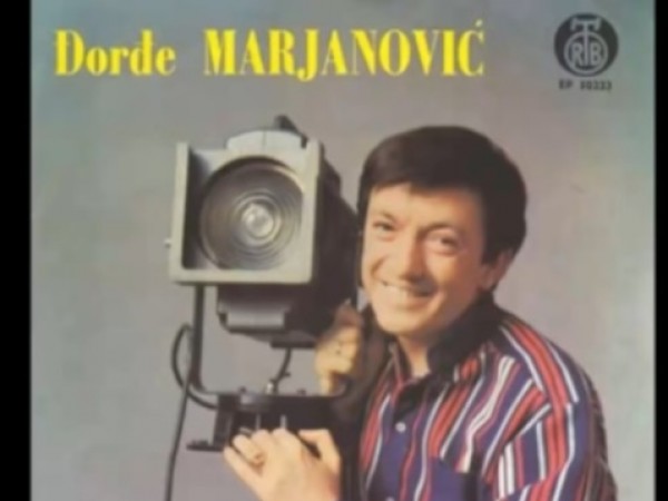 Известният сръбски певец Джордже Марианович е починал вчера на 90-годишна