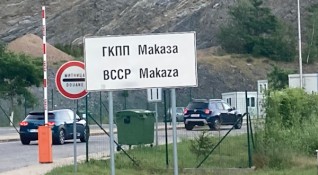 Гръцкият премиер разпореди граничният пункт Маказа Нимфея да се