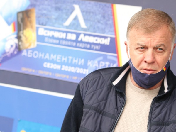 Собственикът на "Левски" - Наско Сираков ще направи изявление по