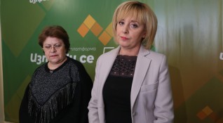 Мая Манолова обяви че е подписала коалиционно и политическо споразумение
