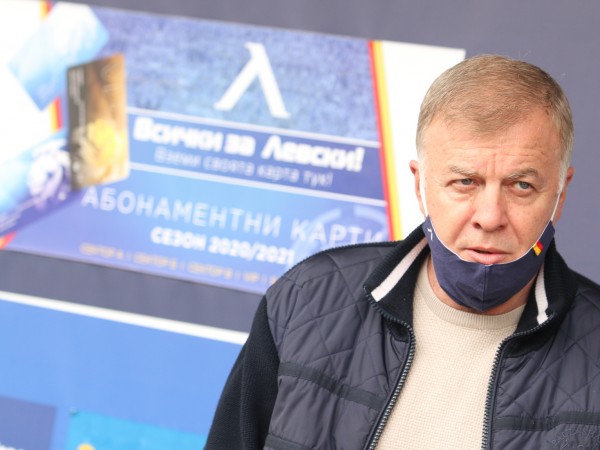 Собственикът на “Левски” Наско Сираков оповести дългоочакваната новина от всички