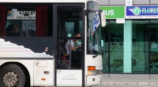 Цял автобус с пътници връщащи се от Гърция са били