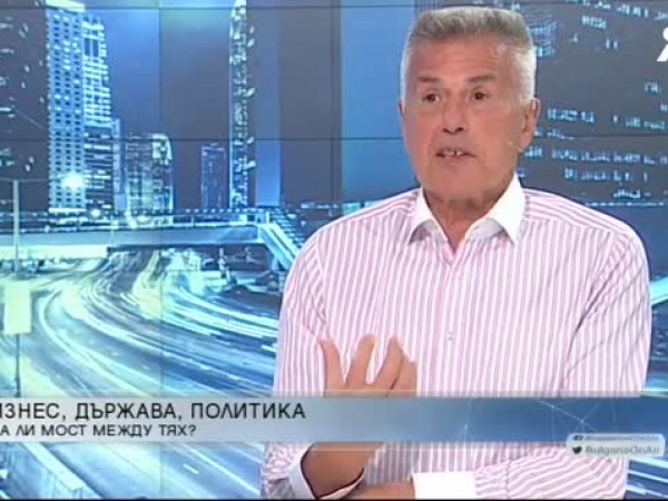 Преди дни финансовият министър Асен Василев обяви гръмката новина, че