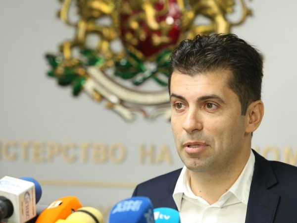 Управителният съвет на Българската банка за развитие отказа да предостави