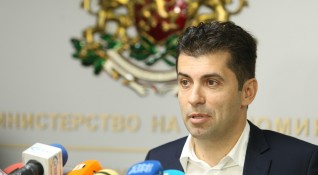 Управителният съвет на Българската банка за развитие отказа да предостави