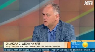 Лидерът на Нормална държава Георги Кадиев поиска оставката на шефа
