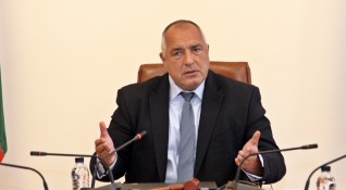 Бившият премиер и лидер на ГЕРБ Бойко Борисов подкрепи наложените