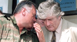 Осъдените военни престъпници като Ратко Младич и Радован Караджич се