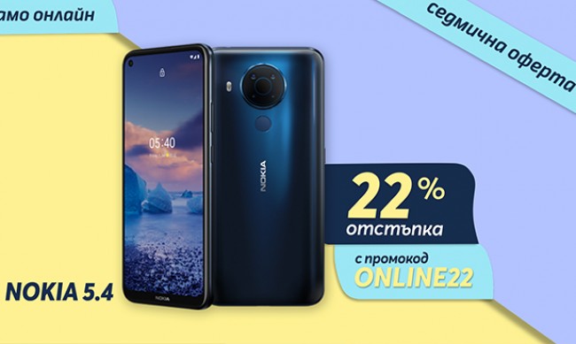      :  Nokia 5.4  22%      