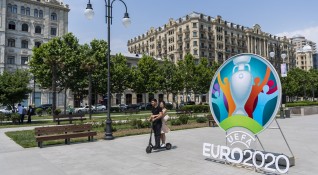 Баку един от градовете домакини на Евро 2020