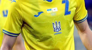 УЕФА поиска официално Украйна да направи промени на фланелката си