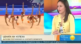 Ансамбълът на България по художествена гимнастика спечели златен медал на