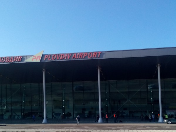 Правителството прекрати процедурата за определяне на концесионер на летище Пловдив,