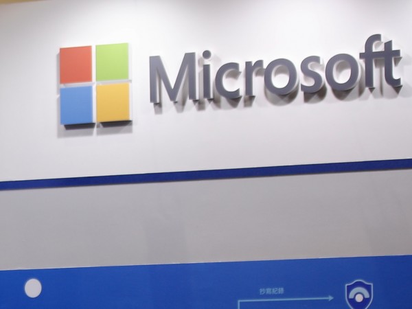 Microsoft Corp. планира да добави четири нови центъра за данни