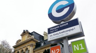 Движението на нощния транспорт в София няма да бъде възстановен