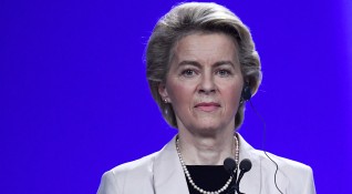 Председателят на Европейската комисия Урсула фон дер Лайен се възмути