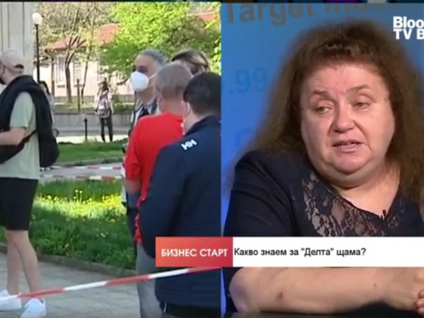 Delta вариантът на коронавируса, който се появи в края на