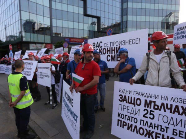 От фирма "Артекс" отново излизат на протест пред Министерския съвет