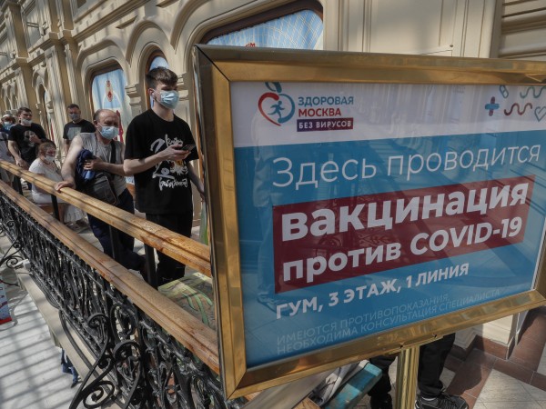 Русия пусна за масова употреба четвъртата си ваксина срещу COVID-19,