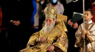 Негово Светейшество Българският патриарх и Софийски митрополит Неофит бе изписан