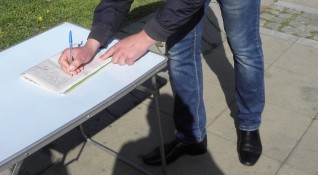В Дупница започна подписка срещу решението на Общинския съвет да