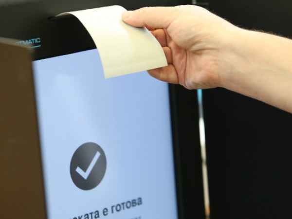 На изборите в Сърница машинно са гласували 243 души, предаде