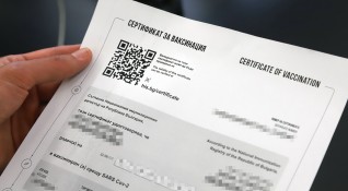 Българи въртят черна борса със сертификати за отрицателни антигенни тестове
