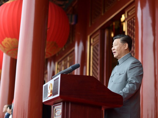 Вчера Китайската комунистическа партия навърши един век, а президентът Си