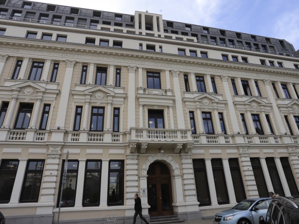 Българската банка за развитие заяви официално пред Европейската комисия желанието