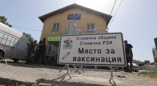 13 са ваксинираните в квартал Христо Ботев между 9 00 и