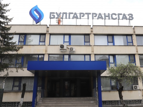 „Булгартрансгаз“ не е плащал дивидент на Българския енергиен холдинг за