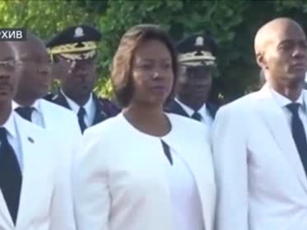 Съпругата на убития президент на Хаити, Мартин Мари Етиен Жозеф,