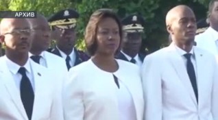 Съпругата на убития президент на Хаити Мартин Мари Етиен Жозеф