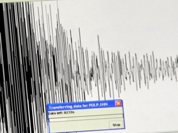Земетресение с магнитуд 5,9 е регистрирано на територията на американския