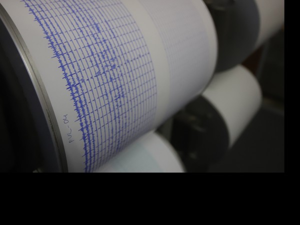 Силно земетресение разлюля преди минути Индонезия, съобщиха от Европейския сеизмологичен
