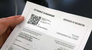 Предлагат фалшиви сертификати за ваксинация в интернет Измамници предлагат сертификати