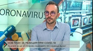 Служебният здравен министър д р Стойчо Кацаров представи преди дни план