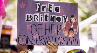 Съдия от Лос Анджелис заяви че американската поп звезда Бритни