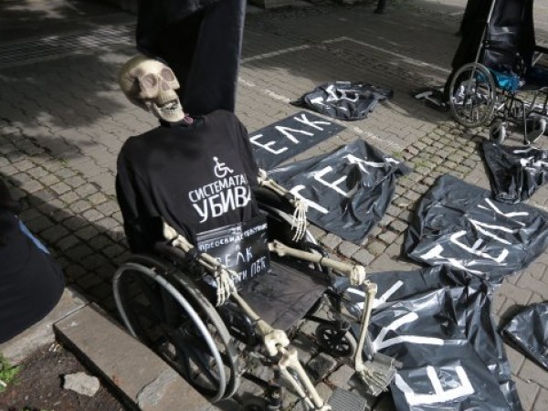 Абсурден пример от Димитровград. Мъж със 100% инвалидност няма право