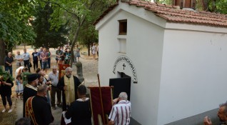 Община Стара Загора и Старозагорската митрополия организираха днес общоградско възпоменание