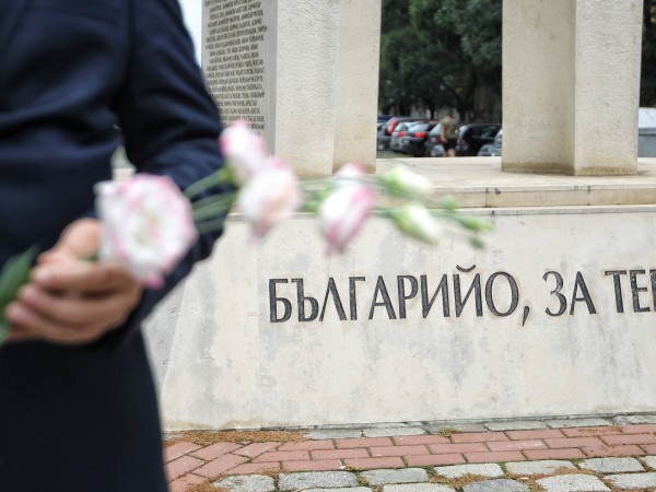 Снимка: Димитър Кьосемарлиев, Dnes.bgНа днешния 20 юли България отбелязва началото