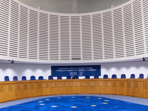 Европейският съд по правата на човека /ЕСПЧ/ в Страсбург осъди