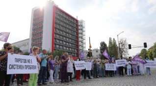 Протестът на медиците от Пирогов от утре се мести пред