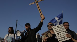 Синодът на Гръцката православна църква написа циркуляр с 12 въпроса