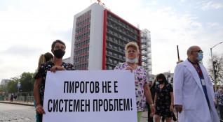 Конфликтът между здравния министър доц Стойчо Кацаров и протестиращите служители