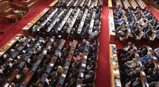 ДБ и ДПС влязоха в задочен спор за временната парламентарна