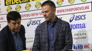 Носителят на Купата на България ЦСКА обяви на официалната си