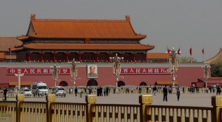 Китайски милиардер беше осъден на 18 години затвор предаде Би