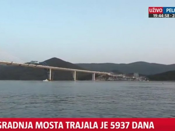 Завърши изграждането на моста Пелешац в Хърватия, който свързва областта